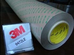 3M9472 價格/3M經銷商